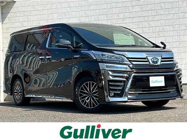 ヴェルファイアハイブリッド 2.5 Z E-Four 4WD4WD ワンオーナー