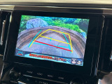 【バックカメラ】駐車時に後方がリアルタイム映像で確認できます。大型商業施設や立体駐車場での駐車時や、夜間のバック時に大活躍!運転スキルに関わらず、今や必須となった装備のひとつです!