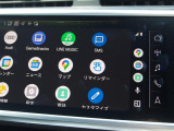 ぜひ厳選したドイツプレミアムブランドのお車を、見て・触って・比べてください!