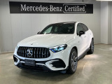 GLC43クーペ入荷しました。オパリスホワイト・右ハンドル・リアアクスルステアリング付き