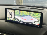 【360°ビューモニター】専用のカメラにより、上から見下ろしたような視点で360度クルマの周囲を確認することができます☆死角部分も確認しやすく、狭い場所での切り返しや駐車もスムーズに行えます。