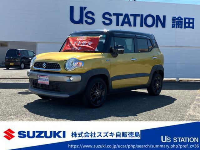 クロスビー 1.0 ハイブリッド(HYBRID) MZ 