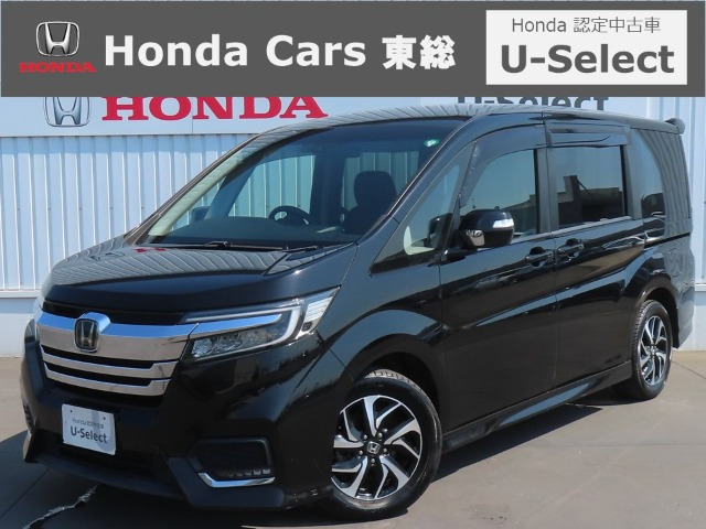 ステップワゴン 1.5 スパーダ ホンダ センシング 