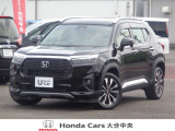 車両詳細についてのお問合せは、HondaCars大分中央 中古車事業部 097-544-8145 までお願い致します。