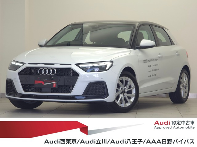 A1スポーツバック25 TFSI アドバンスド