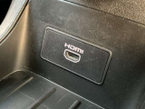 センタコンソール下部にはHDMI端子も搭載!