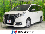 両側電動ドア バックカメラ 衝突被害軽減システム 禁煙車 レザー調シート