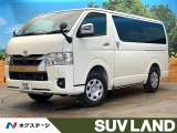 禁煙車 ディーゼル 4WD トヨタセーフティセンス 両側電動ドア