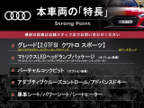 A5スポーツバック 2.0 TFSI クワトロ スポーツ 4WD 
