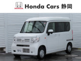 ご覧いただきありがとうございます。Honda Cars静岡 沼津インター店です。どんな事でも構いません。お気になりましたら何なりとお問合せ下さい。スタッフ一同お待ちしております。