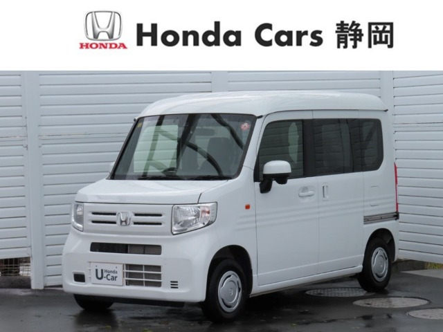 N-VAN L 