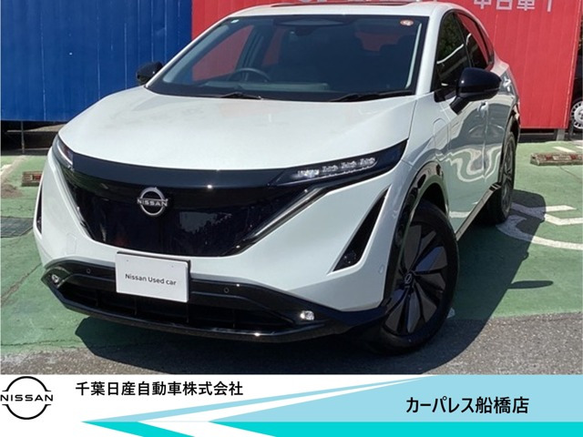 アリア B6 e-4ORCE 4WD 