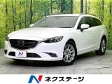 4WD 禁煙車 BOSEサウンド 純正SDナビ Bluetooth再生