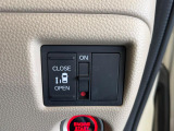【パワースライドドア】スマートキーや運転席のスイッチでスライドドアの開閉が可能♪電動だから力を入れてドアを開ける必要が無く、小さいお子様でも、重い荷物を持っている時もラクに開け閉めできます♪