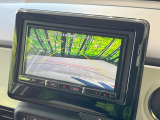 【バックカメラ】駐車時に後方がリアルタイム映像で確認できます。大型商業施設や立体駐車場での駐車時や、夜間のバック時に大活躍!運転スキルに関わらず、今や必須となった装備のひとつです!