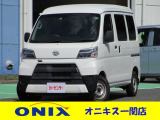この度は、ONIX一関店の車両をご覧いただきありがとうございます!!是非お気軽にご来店くだい!!営業時間10:00〜19:00 定休日は火曜日・祝日 TEL0191-21-8677
