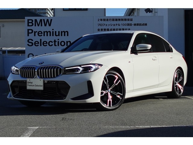 3シリーズセダン 320d xドライブ Mスポーツ 4WD 