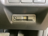 いまや快適なカーライフに欠かせないETCが付いています。