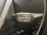 【レーダークルーズコントロール】高速道路での長距離走行が楽に!!自動で速度を保つクルーズコントロールが、衝突軽減システムと連携し、前方の車両を感知して車間を保つように速度調節してくれます!!