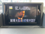 ★任意保険★弊社は保険代理店にもなっておりますので任意保険についてもお気軽にご相談下さいませ!車両積載車、レッカー車も完備しておりますので万が一のトラブルの際も弊社にお任せ下さいませ。