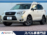 禁煙車・電動リアゲート・アイサイトVer3・ルーフレール・ハーフレザー