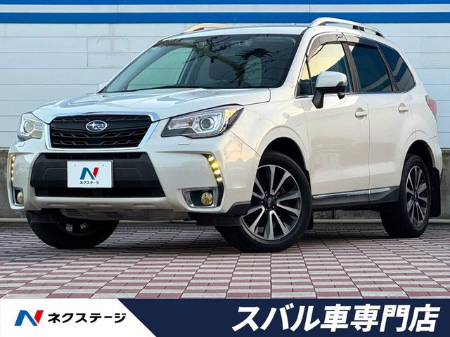 フォレスター 2.0 XT アイサイト 4WD 
