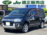 この度は当店の車両をご覧いただき誠にありがとうございます。