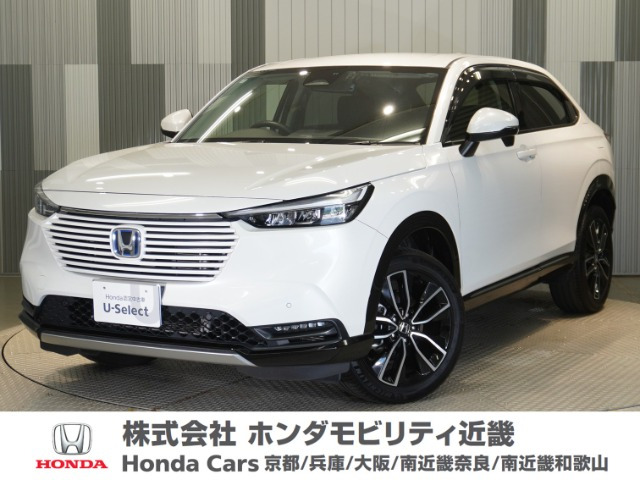 ヴェゼル 1.5 ハイブリッド Z 