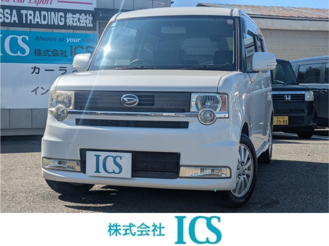 ムーヴコンテ L 