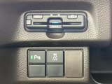 気になる車はまずはお気に入り登録をお願いいたします!