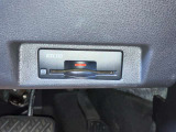 ◆ETC2.0◆ビルトインタイプでスッキリ♪高速道路の料金所で停まることなくスイスイ通過。ETC2.0では充実したETC機能に加えて、ITSスポットとの通信が可能で、次世代の運転支援サービスを受けることができます!