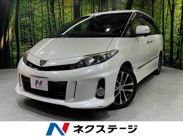 エスティマ2.4 アエラス プレミアム エディション