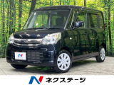 SDナビ バックカメラ デュアルカメラブレーキサポート 電動スライドドア