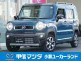 人気カラー「デニムブルー2トン」のフレアクロスオーバー・ターボ4WDが小瀬ユーカーランドに入荷しました!お問合せはお早めに!!