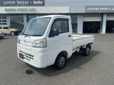 ダイハツ ハイゼットトラック オートマ車 4WD/荷台ゴムシート/パワステ/エアコン/ラジオチューナー/4WD切替スイッチ/ヘッドライトレベライザー/