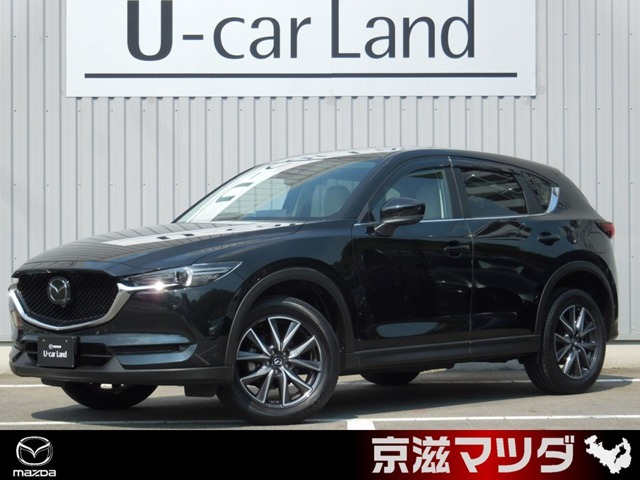 CX-5 2.0 20S シルク ベージュ セレクション