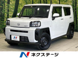 純正9型ディスプレイオーディオ スマートアシスト ガラスルーフ