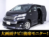 【中古車情報】トヨタ ヴェルファイアハイブリッド 2.4 ZR Gエディション 4WD サンルーフ メーカーナビ リアモニタ の中古車詳細（走行距離：9.4万km、カラー：ブラック、販売地域：埼玉県さいたま市岩槻区谷下）
