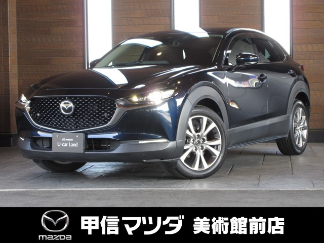 CX-301.8 XD プロアクティブ 4WD