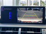 NX 300 Fスポーツ 本革シート 修復歴無し