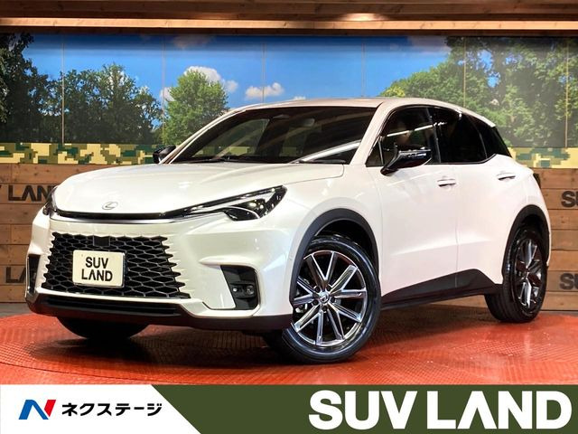 LBXリラックス
