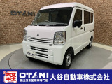 ■軽・普通車の届出済未使用車専門店の大谷自動車■ オールメーカーの届出済未使用車を取り扱っております。気になるお車がありましたらぜひお問い合わせください。お電話もお待ちしております(073-462-0492)