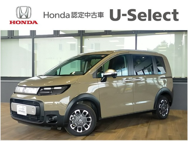 フリード1.5 e:HEV クロスター 4WD