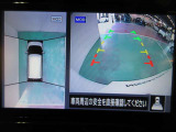 初めて行くところへも、これがあれば安心!使い方や機能に関しては、スタッフまでお聞きください。
