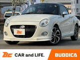 この度はBUDDICA(バディカ)の在庫をご覧頂き、誠に有難うございます!!BUDDICAは『車を仕入れるプロ』です。無駄なコストを極限まで省き『低価格充実』プライスに反映致します。