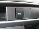切替スイッチ式4WDになります!