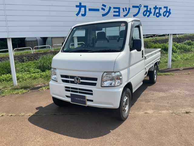 アクティトラック SDX 4WD