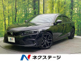 バックカメラ 衝突被害軽減装置 禁煙車 ハーフレザーシート