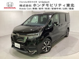 東北六県をカバーする『ホンダモビリティ東北』の全在庫のご商談も、ご希望に合わせて可能です。お気軽にお問い合わせ下さい。なお、当店では転売目的でのご購入はお断りさせて頂きます。ご了承ください。