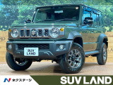 登録済未使用車 レーダークルーズコントロール シートヒーター